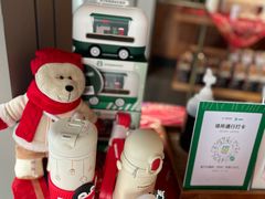 -星巴克臻选(深圳万象天地旗舰店)