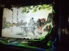 android_upload_pic-大雅堂公园