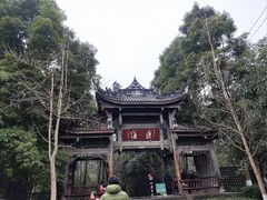 -崇州市街子古镇