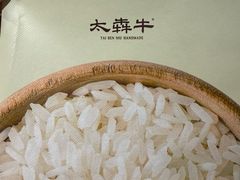 -太犇牛手作茶铺(江北虹悦城店)