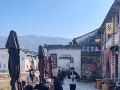 -环秀楼(黄山呈坎店)