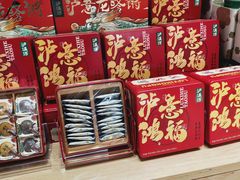 -泸溪河桃酥(西直门凯德店)