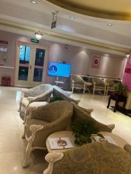 -北京俪婴妇产医院(朝阳大悦城店)