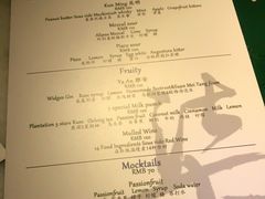 -柒Lounge(三里屯店)