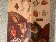 -争鲜回转寿司(南开大悦城店)
