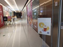 -留白时间(苏宁广场B区店)