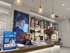 -无界眼镜MaxLess(南翔印象城店)