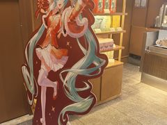 -奈雪的茶(中粮祥云小镇店)