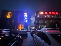 -精英汇健身·恒温游泳(北辰店)