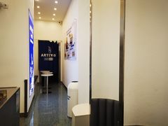 -ARTEASG啊T·新加坡奶茶(三坊七巷店)