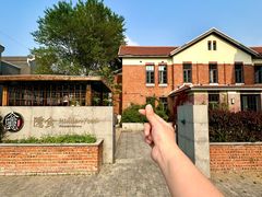 -隐食私房菜(渡口·光荣院南门·老街店)