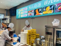 -紫光园·烤鸭·北京菜(团结湖店)