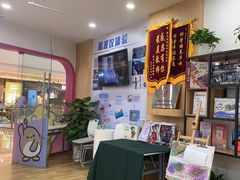 -博沃思·专注力·心理咨询·家庭教育(世豪中心)