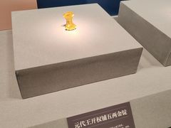 -沈阳金融博物馆