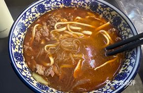 Freshly Sliced Beef Hot Soup