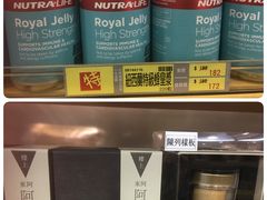-楼上(尖沙咀店)