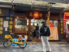 -荔林食店(西华路店)