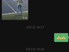 -齐动力网球(国贸店)