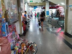 -一德国际玩具文具精品广场(德兴苑店)