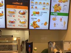 -德克士(海花岛店)