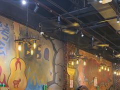 -小俩口烧烤东北菜(双井店)