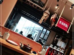 -田小狗的饭店(才子佳郡店)