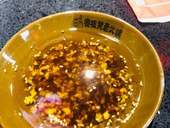 -宽板凳老灶火锅(外馆斜街店)
