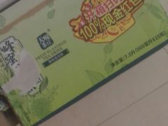 -卜蜂莲花(浦江城市生活广场店)