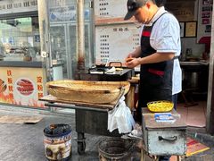 -油旋张(大观园店)