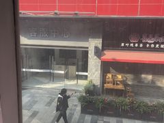 -小粤楼·怀旧粤菜(万辉国际广场店)
