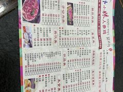 -朴小妹人参鸡汤火锅(长白山万达店)
