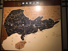 -南越王博物院(王宫展区)
