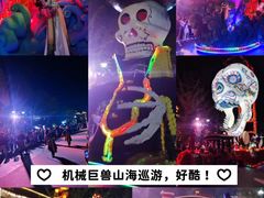 -郑州银基国际旅游度假区