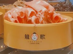 -龍歌自助小火锅(市北台东利群店)