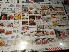 -阿政粤小馆(中央大街店)