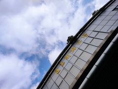 -包玉刚游泳场(黄龙恒励大厦店)