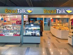 门面-BreadTalk面包新语(长寿路地铁站店)