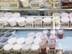 -清真马记宫廷奶酪(农光里店)