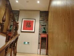-和和小厨