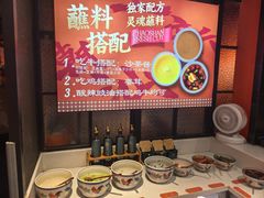 -南城十里潮汕鲜牛火锅·鲜虾生滚粥(融汇老商埠店)