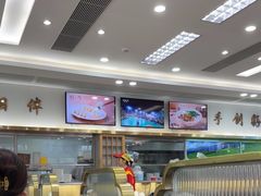 -日月永和中国餐饮名店(凤凰店)