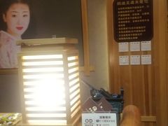 -鸥迪足道(老虎滩店)