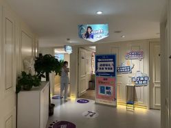 -广州美莱医疗美容医院