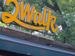 -2walk走走咖啡