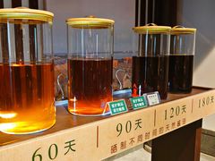 -厨邦酱油文化博览馆