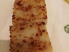 香煎蘿蔔糕-添好运点心专门店(百老汇店)