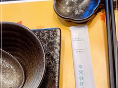 -王家渡火锅店(亦庄店)