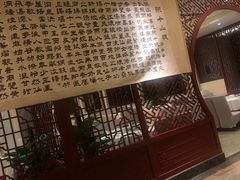 -竹涧府