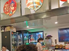 -重庆川渝肥妹火锅