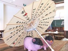-春家·非遗手工小吃(徐汇万科广场店)